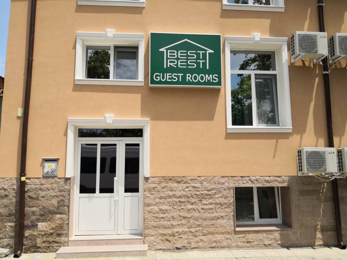 Best Rest Guest Rooms Plovdiv Eksteriør bilde